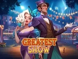 การแสดงที่ยิ่งใหญ่ที่สุด game thumbnail